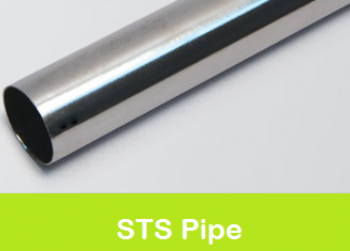 STS pipe